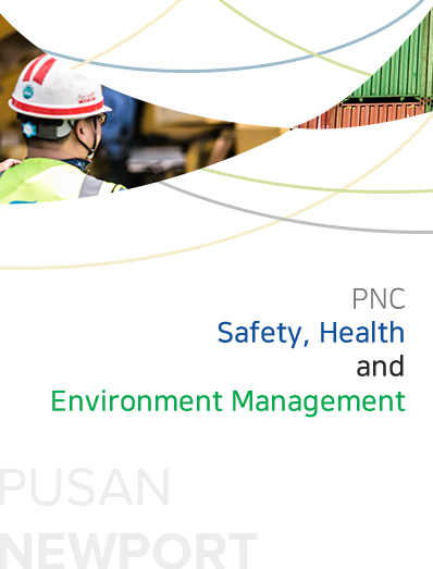 DP World Busan Safety, Health, and Environment Management Policy