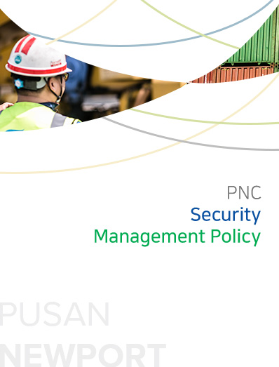DP World Busan Security Management Policy